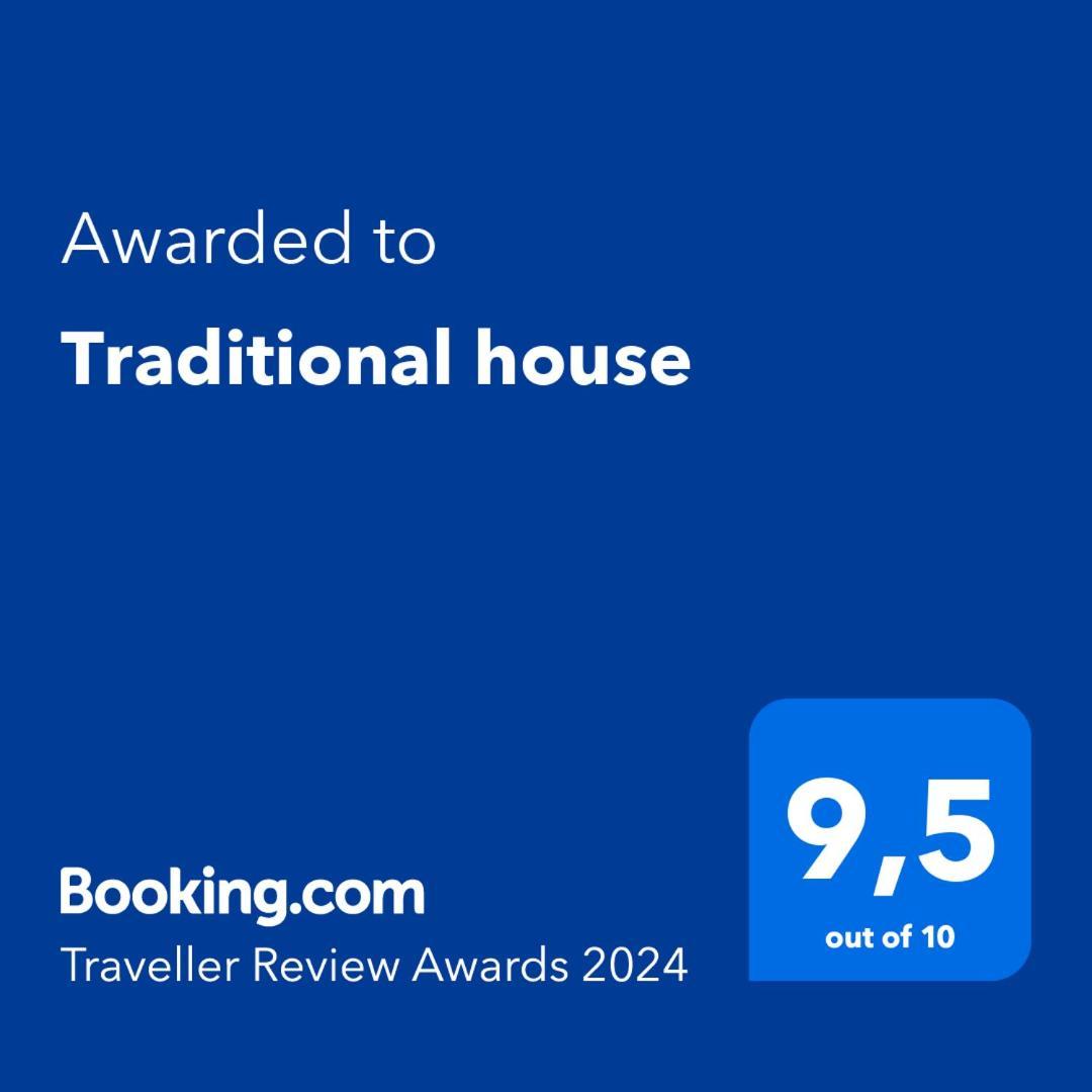 Traditional House Kalivia  Ngoại thất bức ảnh